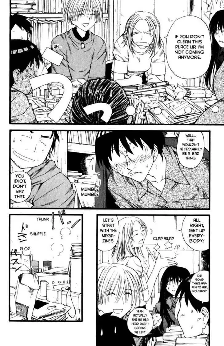 Genshiken - The Society for the Study of Modern Visual Culture Chapter 18 12